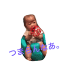 ぱぱに。（個別スタンプ：4）