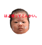 ぱぱに。（個別スタンプ：6）