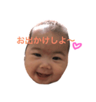 ぱぱに。（個別スタンプ：8）