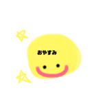 使えないようで使えるスタンプ（個別スタンプ：8）