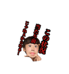 MJ蹴球部✌️（個別スタンプ：2）