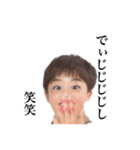 MJ蹴球部✌️（個別スタンプ：6）
