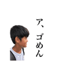 MJ蹴球部✌️（個別スタンプ：9）