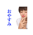 MJ蹴球部✌️（個別スタンプ：12）
