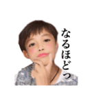 MJ蹴球部✌️（個別スタンプ：22）