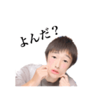 MJ蹴球部✌️（個別スタンプ：23）