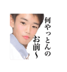 MJ蹴球部✌️（個別スタンプ：24）