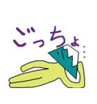 我らの甲州弁（個別スタンプ：8）