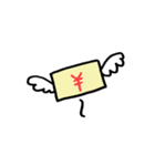 お絵かき帳（個別スタンプ：23）