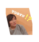 元気いっぱいももたろー！（個別スタンプ：2）
