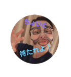 元気いっぱいももたろー！（個別スタンプ：5）