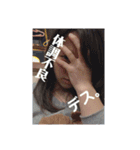 元気いっぱいももたろー！（個別スタンプ：7）