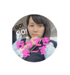 元気いっぱいももたろー！（個別スタンプ：8）