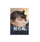 元気いっぱいももたろー！（個別スタンプ：11）