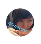 元気いっぱいももたろー！（個別スタンプ：15）