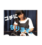 元気いっぱいももたろー！（個別スタンプ：16）