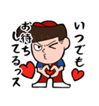 元ヤンSSマンYUZAWA（個別スタンプ：1）
