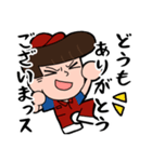 元ヤンSSマンYUZAWA（個別スタンプ：2）