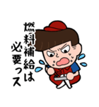 元ヤンSSマンYUZAWA（個別スタンプ：5）
