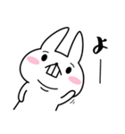 大きな歯うさぎ（個別スタンプ：1）