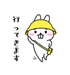 大きな歯うさぎ（個別スタンプ：2）
