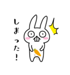 大きな歯うさぎ（個別スタンプ：5）