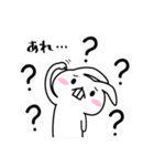 大きな歯うさぎ（個別スタンプ：6）