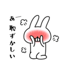 大きな歯うさぎ（個別スタンプ：10）