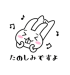 大きな歯うさぎ（個別スタンプ：19）