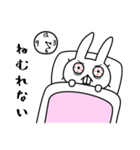 大きな歯うさぎ（個別スタンプ：23）