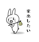 大きな歯うさぎ（個別スタンプ：25）