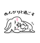 大きな歯うさぎ（個別スタンプ：27）