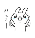 大きな歯うさぎ（個別スタンプ：28）