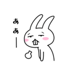 大きな歯うさぎ（個別スタンプ：30）