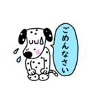 てんてんダル（個別スタンプ：2）