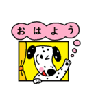 てんてんダル（個別スタンプ：10）