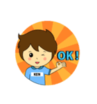 ケンくんのスタンプ（個別スタンプ：2）