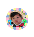 Ao＆Me 2（個別スタンプ：4）