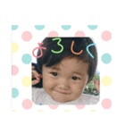 Ao＆Me 2（個別スタンプ：7）