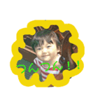 Ao＆Me 2（個別スタンプ：9）