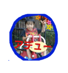 Ao＆Me 2（個別スタンプ：13）