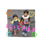 Ao＆Me 2（個別スタンプ：15）