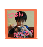 Ao＆Me 2（個別スタンプ：16）