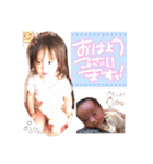 ゆ-たんのスタンプ（個別スタンプ：1）