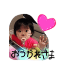 ゆ-たんのスタンプ（個別スタンプ：3）