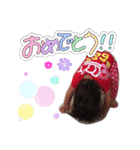 ゆ-たんのスタンプ（個別スタンプ：4）