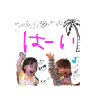 ゆ-たんのスタンプ（個別スタンプ：9）