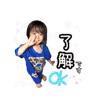 ゆ-たんのスタンプ（個別スタンプ：10）