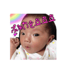 ゆ-たんのスタンプ（個別スタンプ：12）