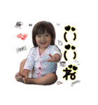 ゆ-たんのスタンプ（個別スタンプ：17）